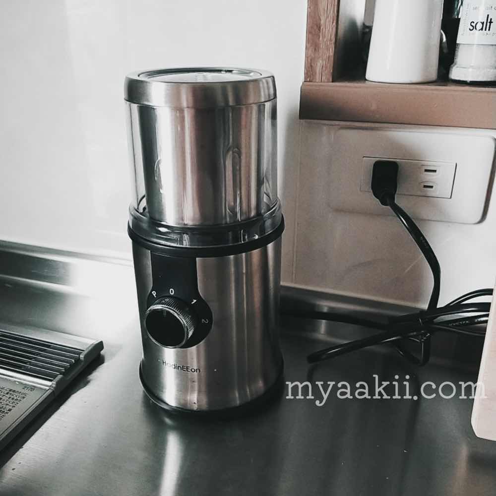 電動コーヒーミル
