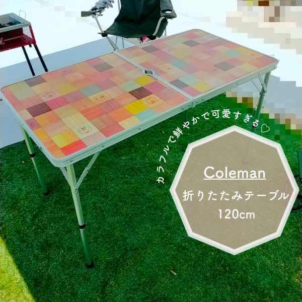 買ってよかったバーベキューグッズ